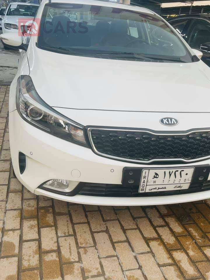 کیا سیراتۆ